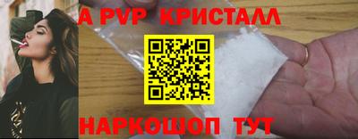 круглые Славгород