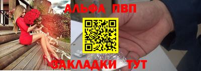 круглые Славгород