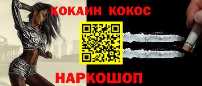 круглые Славгород