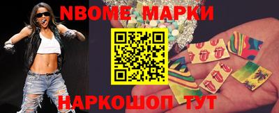 круглые Славгород