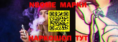 круглые Славгород