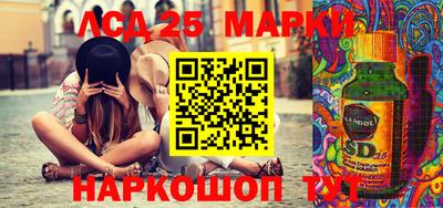 круглые Славгород