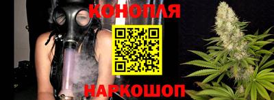 прущий лед Славянск-на-Кубани