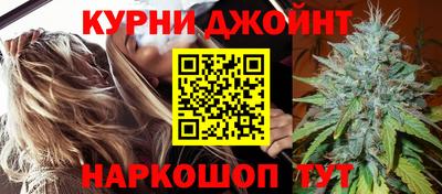 круглые Славгород