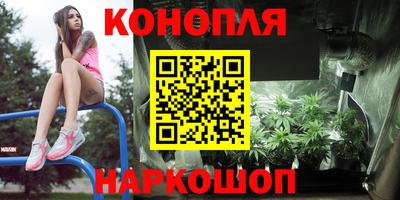 круглые Славгород