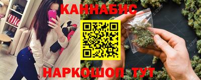 прущий лед Славянск-на-Кубани