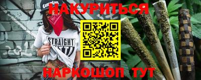 круглые Славгород