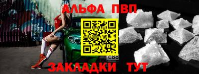 круглые Славгород