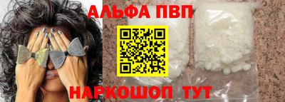 круглые Славгород
