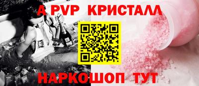 круглые Славгород