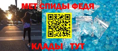 круглые Славгород