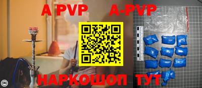 круглые Славгород