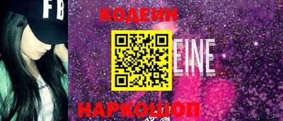 круглые Славгород