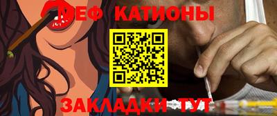круглые Славгород